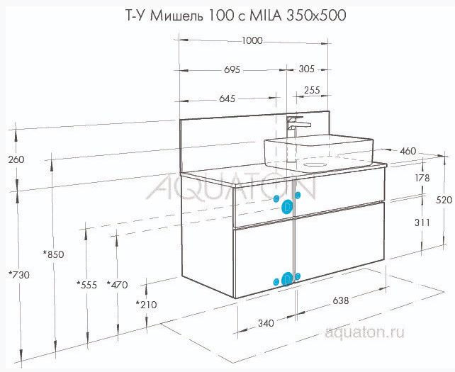 Тумба под раковину Акватон Мишель 100 1A256901MIX30 дуб рустикальный фьорд
