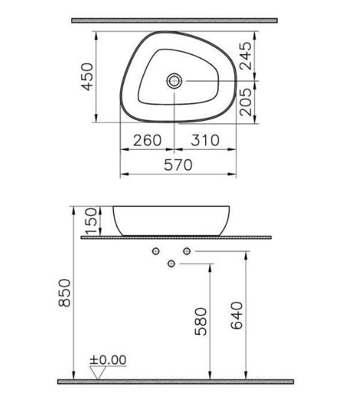 Раковина VitrA Outline Recycled 7991B066-0016 накладная матовый тауп