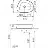 Раковина VitrA Outline Recycled 7991B066-0016 накладная матовый тауп