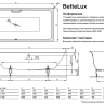 Ванна стальная Bette BetteLux 180*80 3441-000 PLUS GlasurPlus встраиваемая
