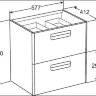Тумба Roca Gap 60 ZRU9302734 белая матовая без раковины