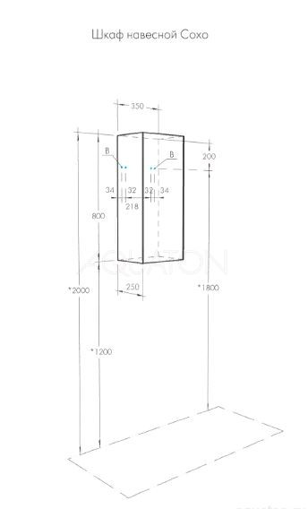 Шкафчик Акватон Сохо 1A258403AJA00 дуб веллингтон графит софт
