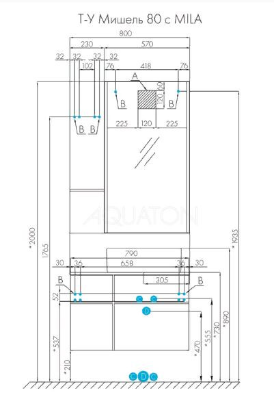 Тумба под раковину Акватон Мишель 80 1A256801MIX30 дуб рустикальный фьорд