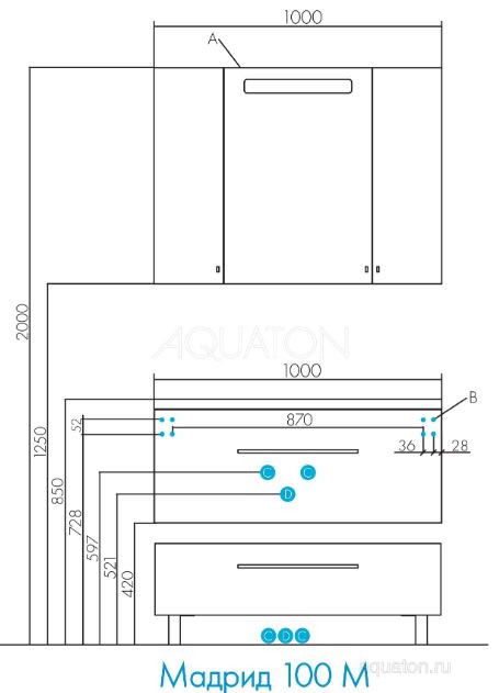 Комод Акватон Мадрид 100 М 1A127903MA010 белый