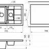 Мойка для кухни Granula 7802 арктик