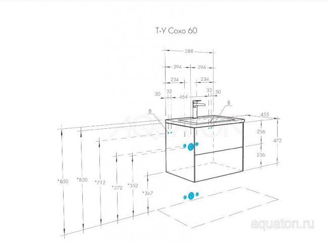 Комплект тумба Акватон Сохо 60 дуб веллингтон графит софт с раковиной Элина 60 1A2580K1AJA00
