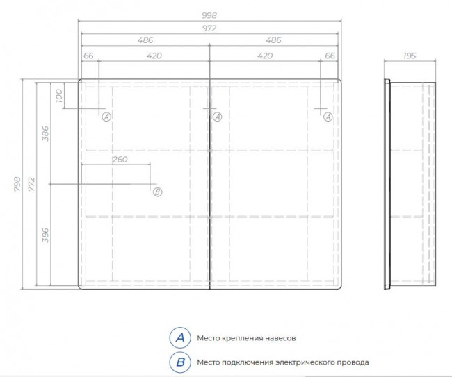 Зеркальный шкаф Vigo Geometry 1000 zsh.GEO.100.El с LED подсветкой