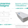Ванна из литьевого мрамора Marmo Bagno Алесса NEW 170*80