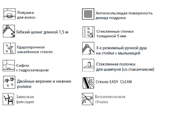 Душевая кабина Esbano ESB-100CK 100*100