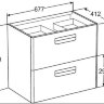 Тумба Roca Gap 70 ZRU9302733 белая матовая без раковины