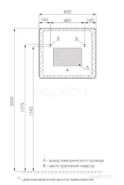 Зеркало Акватон Соул 800x700 1A252702SU010