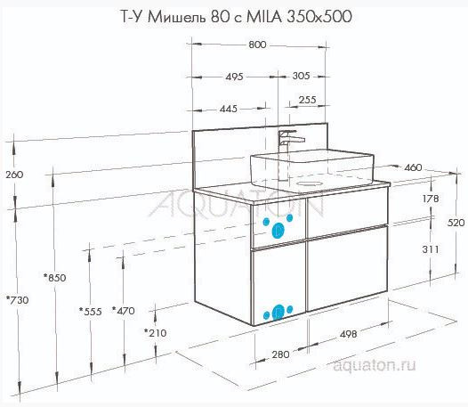 Тумба под раковину Акватон Мишель 80 1A244501MIX40 дуб эндгрейн