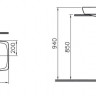 Раковина VitrA Metropole 5668B003-0012 накладная