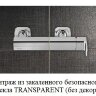 Шторка для ванны Ravak VS3 100 795P0U00Z1 сатин/транспарент