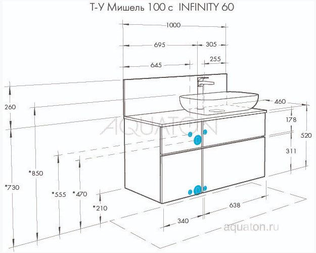 Тумба под раковину Акватон Мишель 100 1A244101MIX40 дуб эндгрейн