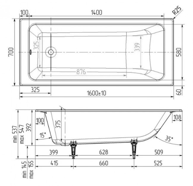 Ванна чугунная Wotte Line 160*70