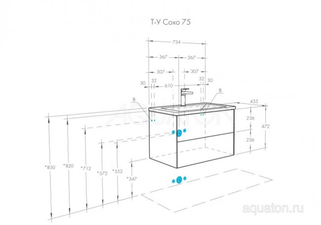 Комплект тумба Акватон Сохо 75 дуб веллингтон графит софт с раковиной Элина 75 1A2581K1AJA00