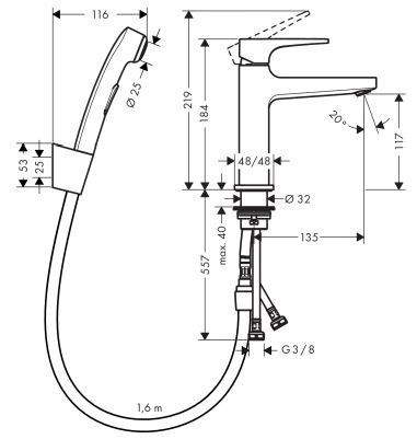 Смеситель Hansgrohe Metropol 74522000 для раковины с гигиеническим душем