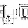 Шланговое подсоединение Hansgrohe FixFit Q 26887000 с держателем