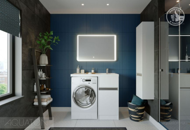 Тумба под раковину Акватон Лондри 40 1A236001LH010 белая