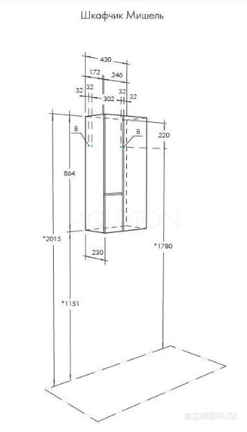Шкафчик Акватон Мишель 1A243903MIX30 дуб рустикальный фьорд