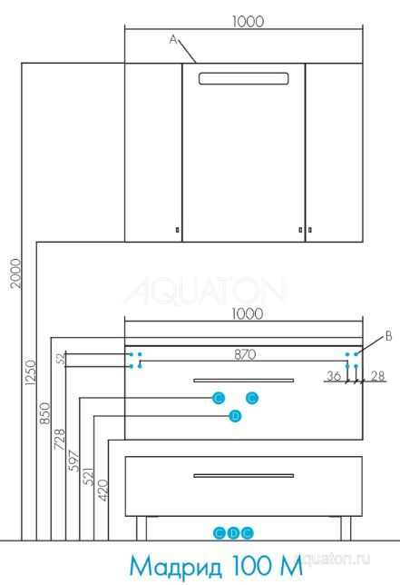 Тумба под раковину Акватон Мадрид 100 М 1A126901MA010 1 ящик белый