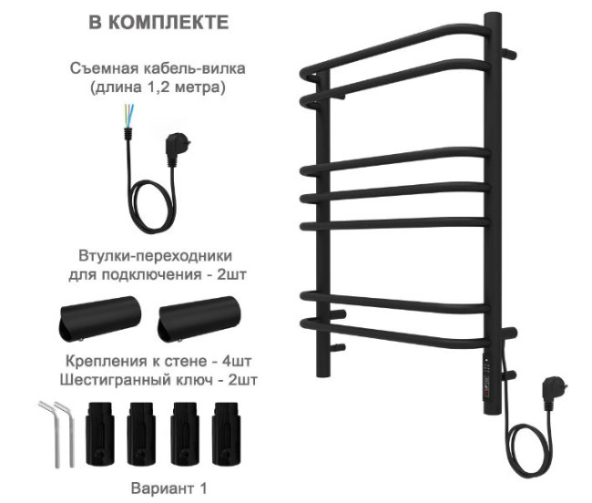 Полотенцесушитель электрический Aquatek Пандора AQ EL RPC0770BL П7 500*700 quick touch диммер универсальный черный муар