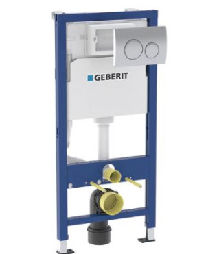 Система инсталляции Geberit Duofix 458.118.21.2 со смывным бачком Delta 12 см смывная клавиша Delta 20 хром глянцевый