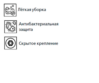 Биде подвесное Esbano Lirio ESVBLIRIW белый
