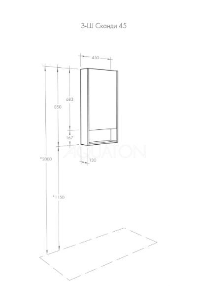 Зеркальный шкаф Акватон Сканди 45 1A252002SDZ90 белый дуб рустикальный