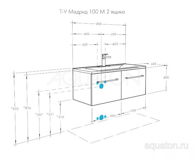 Тумба под раковину Акватон Мадрид 100 М 1A128001MA010 2 ящика белый