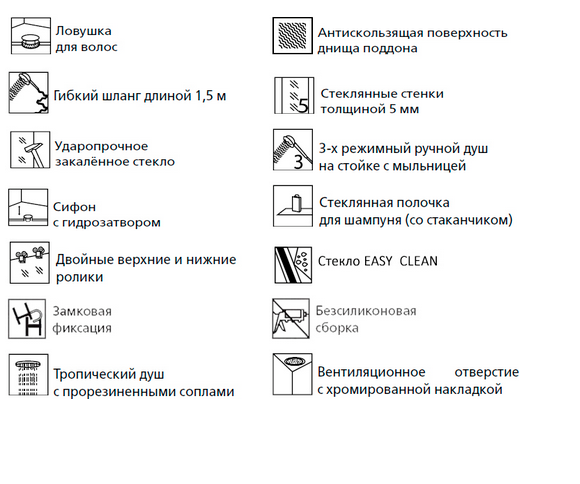 Душевая кабина Esbano ESB-1180CKR 110*80
