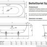 Ванна стальная Bette BetteStarlet Spirit 170*75 1384-000 AS антислип Sense встраиваемая