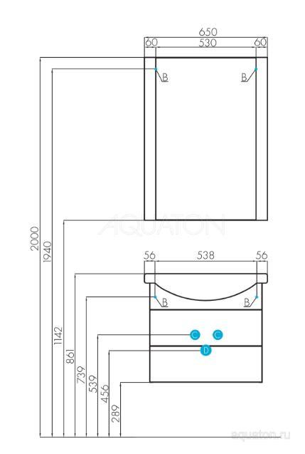 Тумба под раковину Акватон Ария 65 М 1A123301AA010 белая