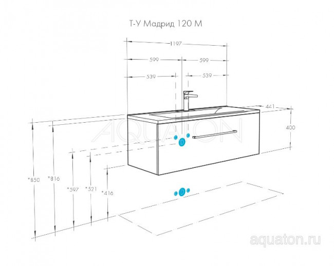 Тумба под раковину Акватон Мадрид 120 М 1A168701MA010 1 ящик белый