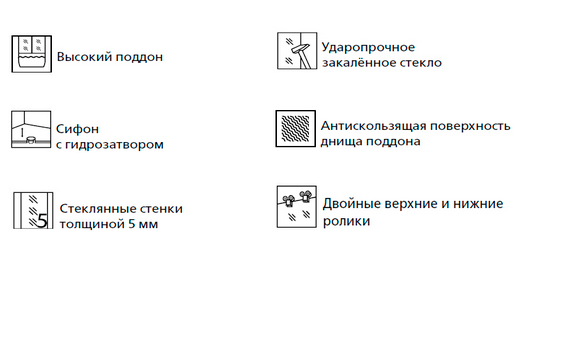 Душевой уголок Esbano ESD-8020 90*90 с поддоном