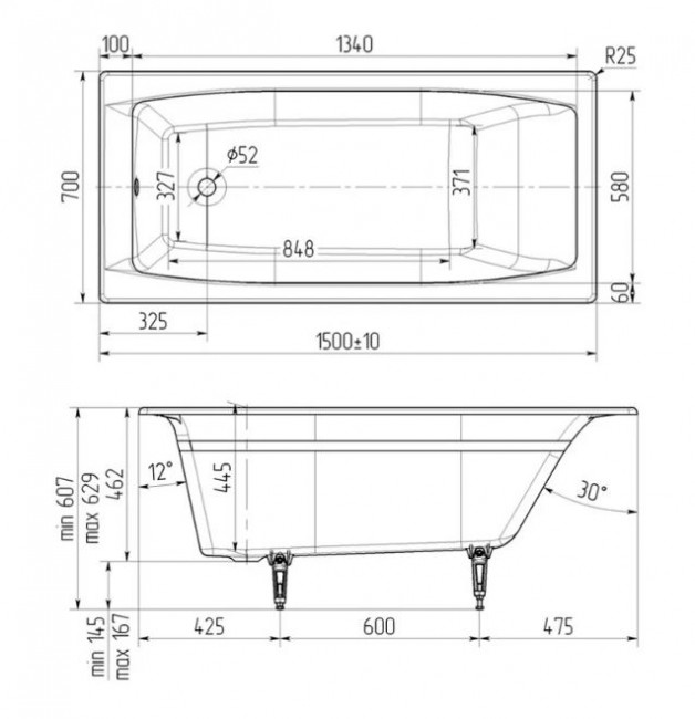 Ванна чугунная Wotte Forma 150*70
