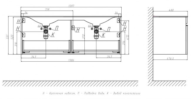 Тумба под раковину Velvex Pulsus 140 tpPUL.140-25 дуб сонома
