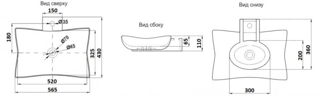 Раковина CeramaLux 9176 56,5*43 накладная