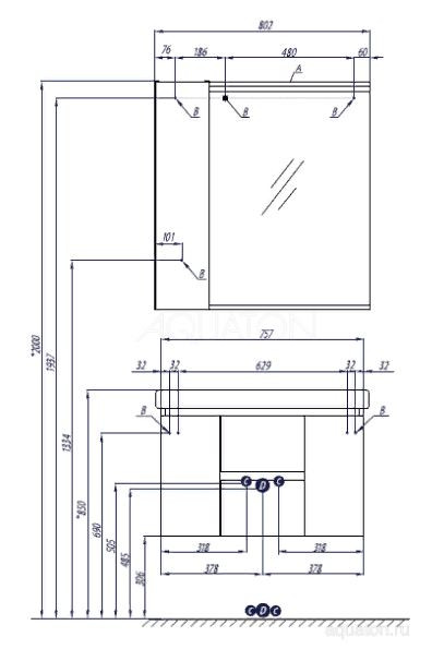 Зеркальный шкаф Акватон Рене 80 1A222502NRC80