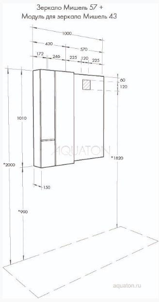 Шкафчик Акватон Мишель 43 1A244203MIX40 дуб эндгрейн