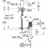 Смеситель Grohe BauClassic 23161000 для раковины