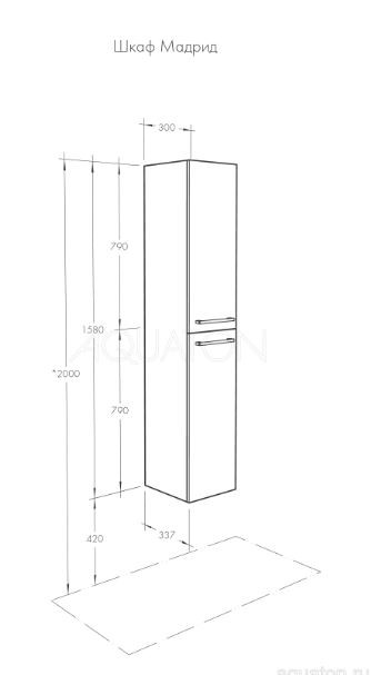 Шкаф-колонна Акватон Мадрид М 1A129603MA010 белый
