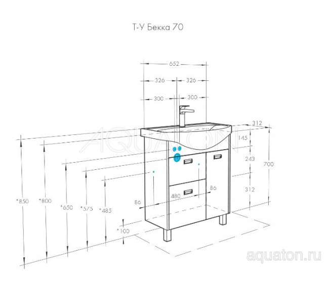 Тумба под раковину Акватон Бекка PRO 70 1A208701BAC20 белая дуб сомерсет