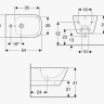 Биде подвесное Geberit Smyle Square 500.209.01.1