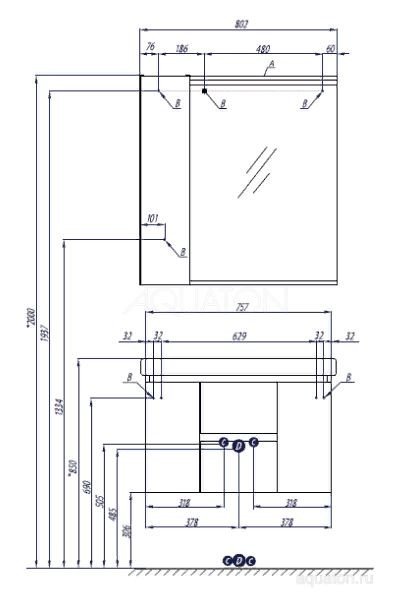 Тумба под раковину Акватон Рене 80 1A258601NRC80
