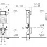 Система инсталляции VitrA V12 762-5800-01 для унитаза
