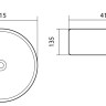Раковина Aquatek Европа AQ5558-MG 41,5*41,5 накладная серый матовый