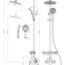 Душевая система Lemark Verba LM11462C