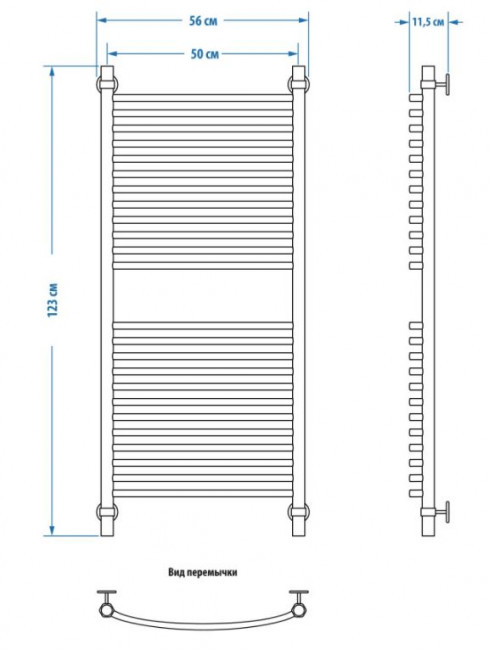 Полотенцесушитель Energy Elite 1200*500 водяной